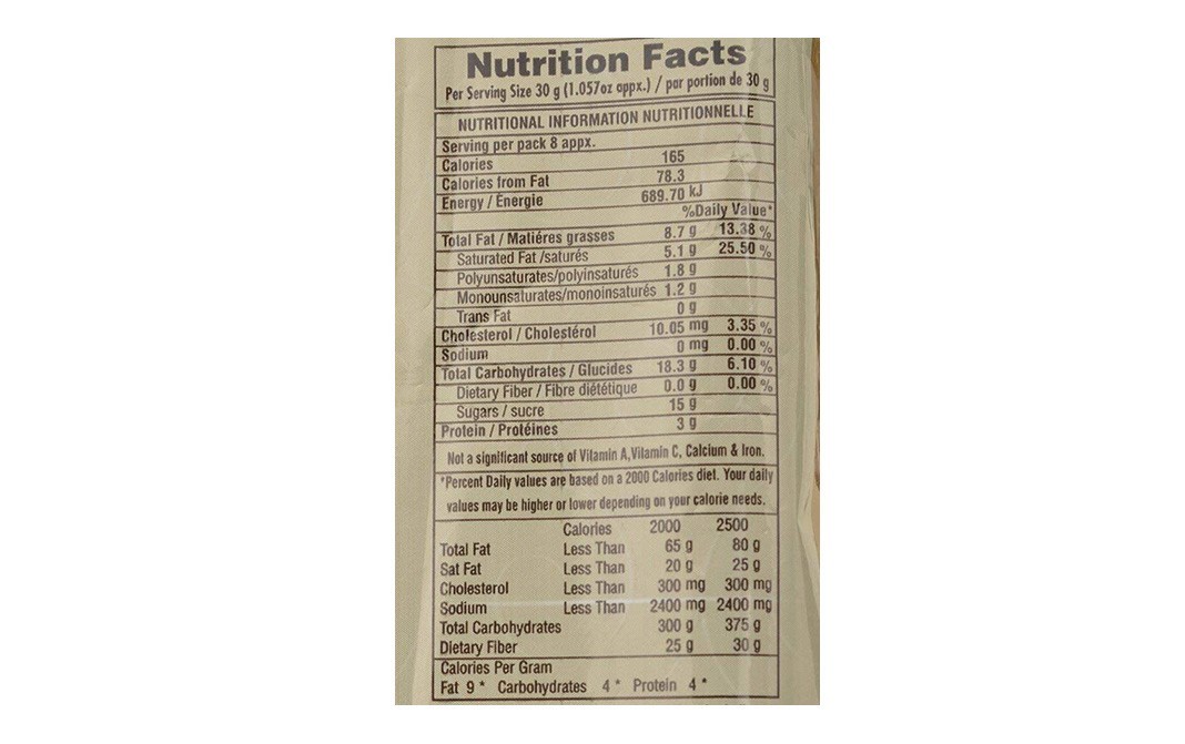 Jabsons Premium Soan Papdi    Pack  250 grams